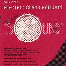 SOUND mp3 Album by Electric Glass Balloon