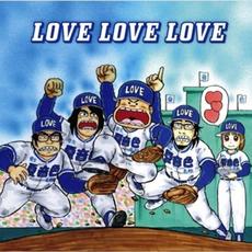 夏音色 mp3 Single by Love Love Love