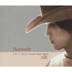 Heavenly mp3 Single by AIR (2)