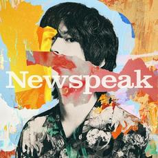 Newspeak mp3 Album by Newspeak