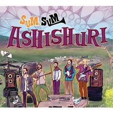 Ashishuri mp3 Album by Sumsum