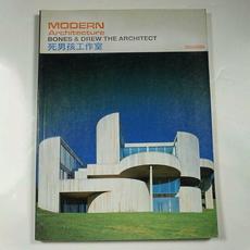 ModernArchitecture mp3 Album by Bones & Drew The Architect