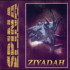 Ziyadah mp3 Album by Spina Bifida