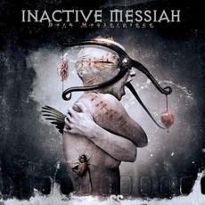 Dark Masterpiece mp3 Album by Inactive Messiah