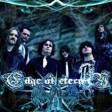 Edge of Eternity mp3 Album by Edge of Eternity