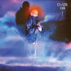 Enn mp3 Album by Eivør Pálsdóttir