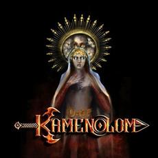 Kamenolom mp3 Album by Kamenolom