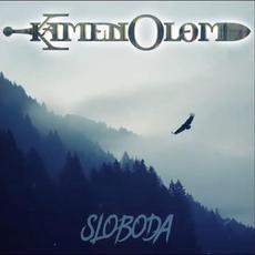 Sloboda mp3 Single by Kamenolom