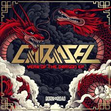 Year Of The Dragon mp3 Album by Carasel