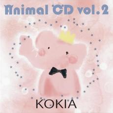 tontonton -いきものの音楽会- mp3 Album by KOKIA