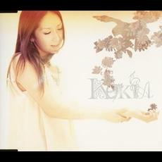 The Power of Smile ／ Remember the kiss mp3 Single by KOKIA