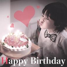 Happy Birthday to You mp3 Single by KOKIA