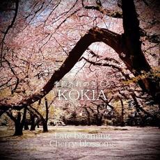 季節外れのさくら mp3 Single by KOKIA