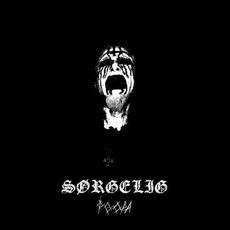 Φθορά mp3 Album by Sørgelig