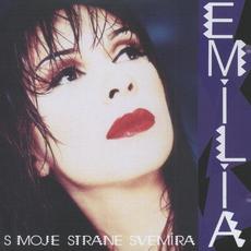 S Moje Strane Svemira mp3 Album by Emilija Kokic