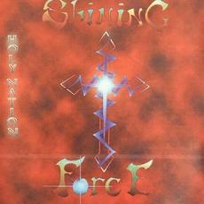 Holy Nation mp3 Album by Shining Force