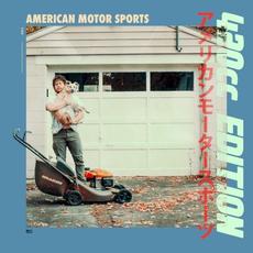 AMERICAN MOTOR SPORTS (420cc EDITION) mp3 Album by Bilmuri