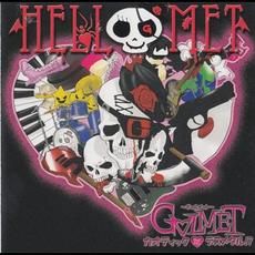 HELLMET mp3 Album by G∀LMET