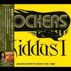 Rockers: Graduation in Zion 1978–1980 mp3 Artist Compilation by Kiddus I