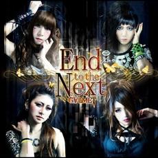 End to the Next mp3 Single by G∀LMET