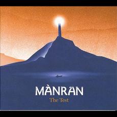 The Test mp3 Album by Manran