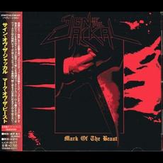 Mark Of The Beast (Japanese Edition) mp3 Album by Sign of the Jackal