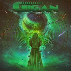 Undulating Waves of Rainbiotic Iridescence mp3 Album by Gigan