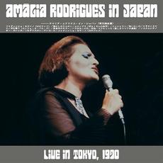 Amália Rodrigues In Japan. Live in Tokio 1970 mp3 Live by Amália Rodrigues