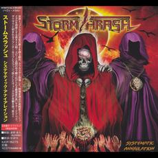 Systematic Annihilation (Japanese Edition) mp3 Album by Stormthrash