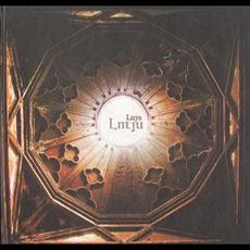 Luys mp3 Album by Luys Vocal Quintet