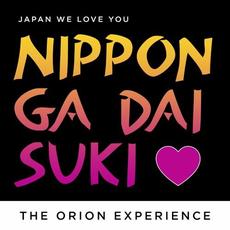 Nippon Ga Dai Suki mp3 Single by The Orion Experience