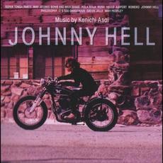 Johnny Hell mp3 Album by Kenichi Asai (浅井健一)