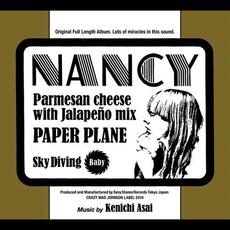 Nancy mp3 Album by Kenichi Asai (浅井健一)