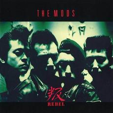 叛~REBEL~ mp3 Album by The Mods