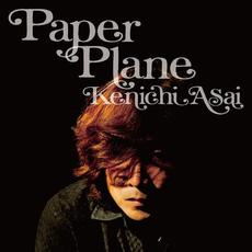 紙飛行機 mp3 Single by Kenichi Asai (浅井健一)