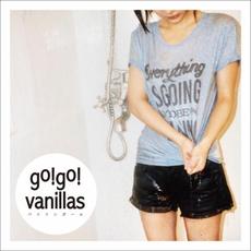 バイリンガール mp3 Single by go!go!vanillas