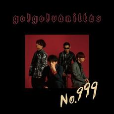 No.999 mp3 Single by go!go!vanillas