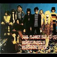 SOUL FLOWER BOX 87-93 mp3 Compilation by Various Artists