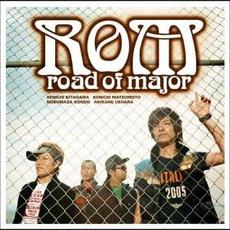 心絵 mp3 Single by ROAD OF MAJOR (ロードオブメジャー)