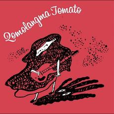 TANPO/MACAO mp3 Single by Qomolangma Tomato