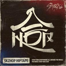 合 (HOP) mp3 Compilation by Various Artists