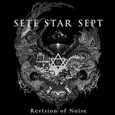 Revision of Noise mp3 Album by Sete Star Sept