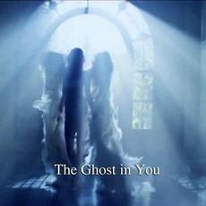 The Ghost In You mp3 Single by Cannata