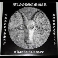 Abbedissan saatanalliset houreet (Re-issue) mp3 Album by Bloodhammer