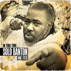 In This Time mp3 Album by Solo Banton