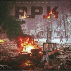 R.P.K. mp3 Album by Psyk