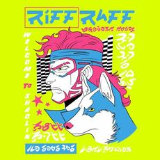 Welcome To Shaolin mp3 Album by Riff Raff (USA)