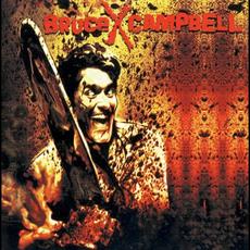 We Are All Kamikaze mp3 Album by BruceXCampbell