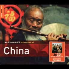 The Rough Guide to the Music of China mp3 Compilation by Various Artists
