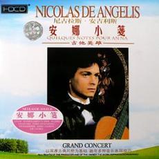 Grand Concert mp3 Album by Nicolas De Angelis